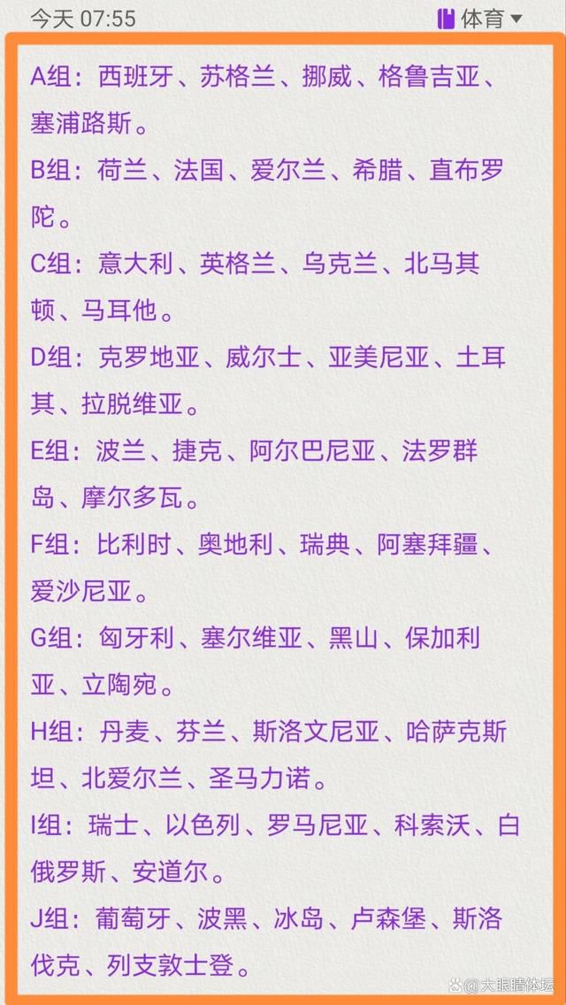 英力士集团作为一家年营业额超过500亿英镑的跨国巨头企业，在全球拥有25000名员工，但其体育部门的员工数量相对较少。